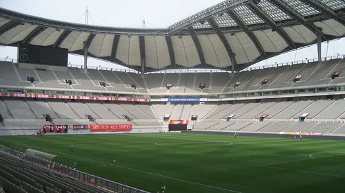 Inside the Seoul World Cup Stadium