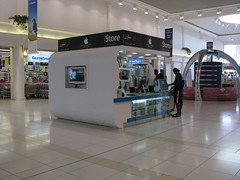Landmark Mall Qatar - Apple iStore
