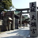 Osaka Temmangu Shrine @ 大阪天満宮