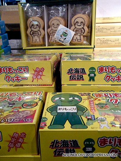 A famous Hokkaido mascot - Marimokkori who has a constant erection