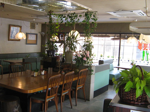 Sagamiko restaurant