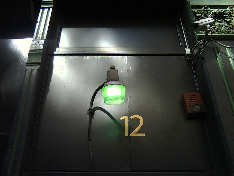 12 green light