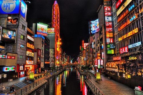 Osaka City HDR