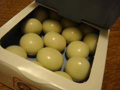 Morinaga Choco Ball