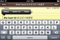 iPod 3 c.jpg