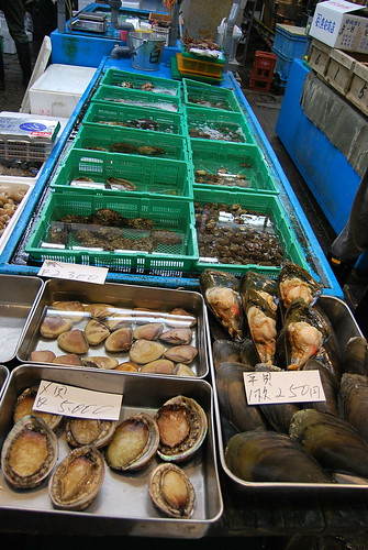 Moluscos gigantes en Tsukiji