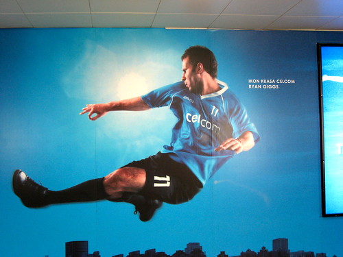 Ryan Giggs ad. in KLCC station