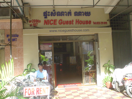 001.Nice Guesthouse