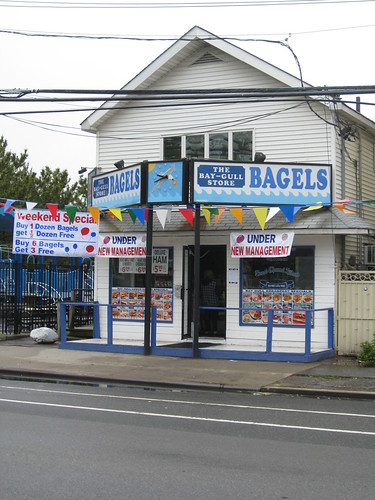 The Bay-Gull Store