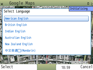 Screenshot google maps voice search 02