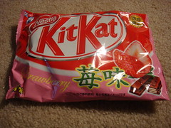 Strawberry KitKats