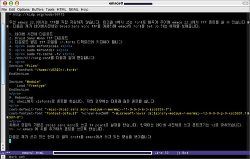 emacs screen capture with ttf font