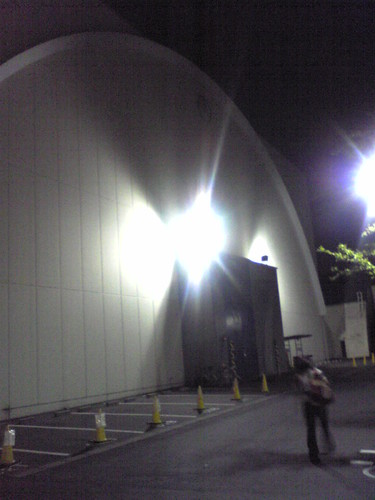 A Toho Studios building at night