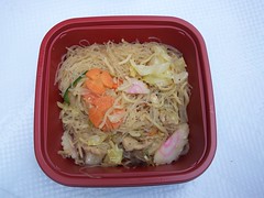 Philippine noodle