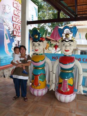 Water puppet theatre