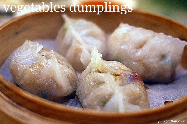 vege dumpling1