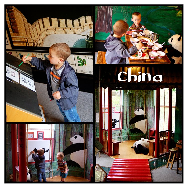 Children's Museum, China