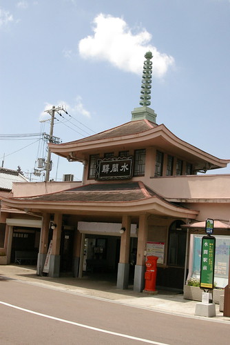 Mizuma Station(building) in Kaizuka,Osaka,Osaka,Japan 2009/5/31