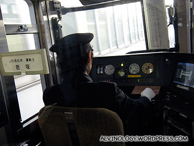 The train drivers name is displayed to the passengers so you can file complaint if they dont drive properly