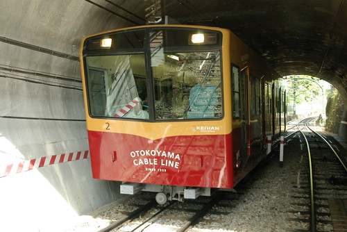 Keihan cable car1 in Yawatashi`Otokoyama-sanj?;,Yawata,Kyoto,Japan 2009/4/18