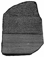 Rosetta_Stone ( British Museum ) turtle5001tw