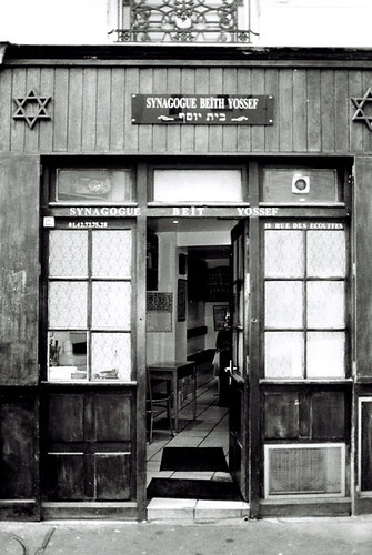 Synagogue beth Yousef,Marais Paris