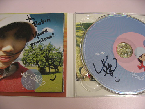 20090313 艾青的簽名 CD