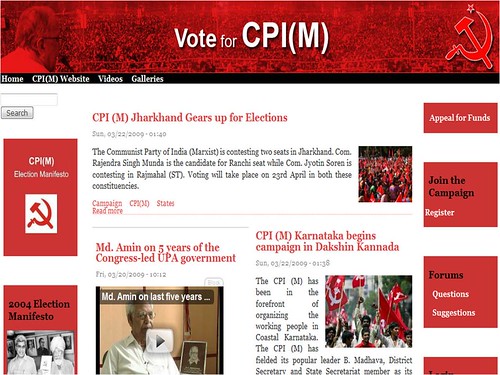 vote_for_cpim