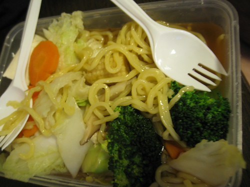 Dinner - Noodle Soup