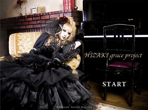 nightwish wallpaper_31. hizaki without makeup. Hizaki; Hizaki. Coleman2010. Apr 7, 04:50 AM. Does anyone know if such instructions exist for the