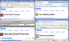 Four Flickr Accounts, Four Different Browsers