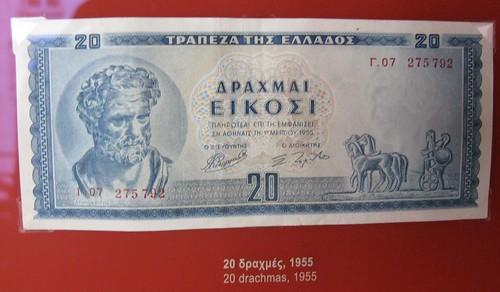20 drachmas, 1955