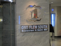one flew south - sign