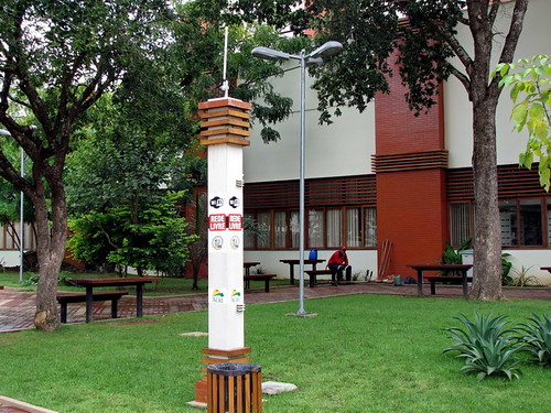 Wi-Fi Tower - Bibiloteca Publica - Rio Branco
