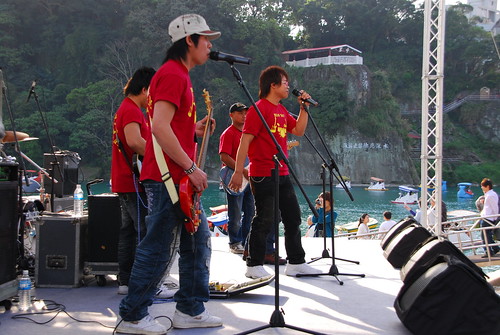 Bitan Music Fest