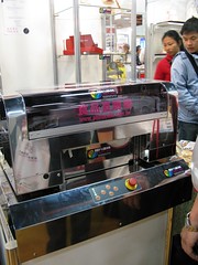 2009烘培展-食物噴墨彩繪機