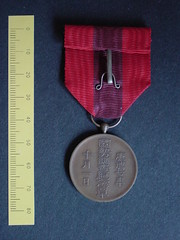 Clerk Script Medal