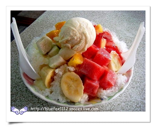 090419-3鼓山輪渡站10_海之冰-冰淇淋水果冰