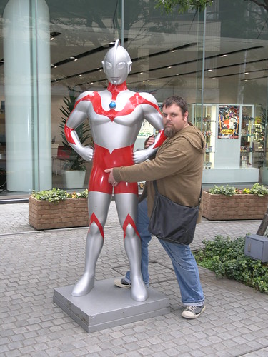 Josh fondles Ultraman