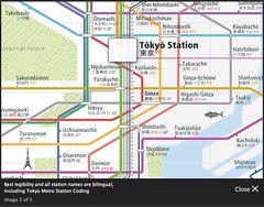 Vollmer Design's Informa Tokyo Rail & Subway Map