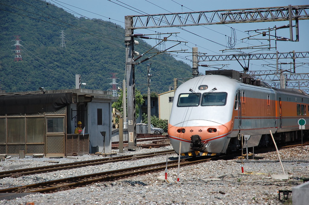 T.C. limited express