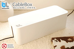 cable_box_1.gif