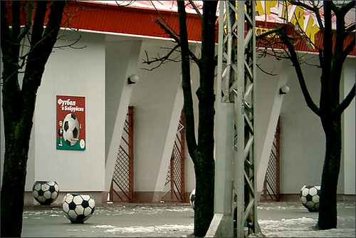 football ©  misha yakin