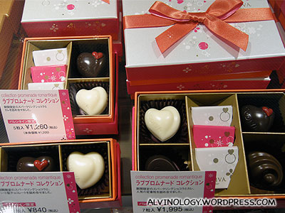 Valentines Day chocolate