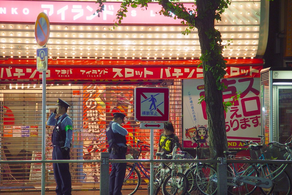 police in front of Akiba Island