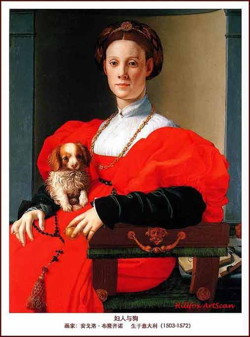 Lady-and-Dog-1503-1572