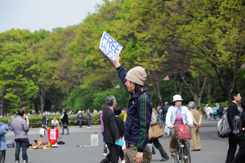 Photographic semminor at Ueno Park, Tokyo