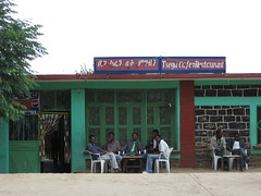 Restaurant Tsega, Axum