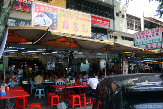 Gai Wo Bao clan-dim-sum-restaurant