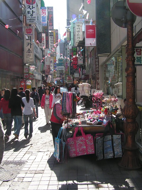 Shopping Arcade, Seoul, South Korea
